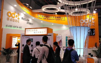 零點自動化 專注工業(yè)互聯(lián)，助力智慧工廠升級