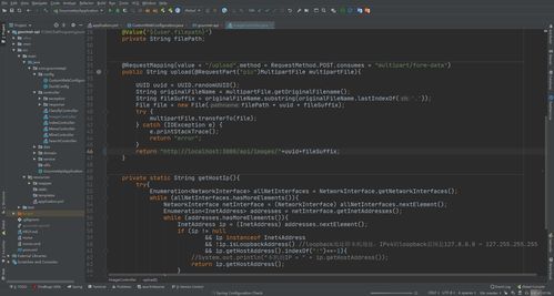 計(jì)算機(jī)學(xué)生的數(shù)字工具箱 大學(xué)四年，我的電腦里裝了哪些開發(fā)軟件