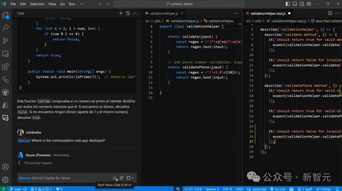 微軟深夜再掀AI生產(chǎn)力革命 奧特曼登臺(tái)自曝新模型，定制Copilot引領(lǐng)十億打工人與開發(fā)者狂歡