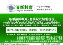 河南園林設計培訓與咨詢策劃服務精選指南