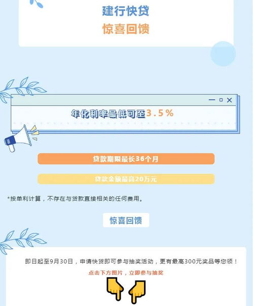 3秒速達，專業咨詢策劃服務開啟高效決策新時代