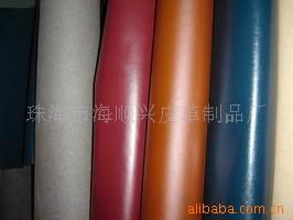 珠海海順興皮革廠 合成革產品與制品指南